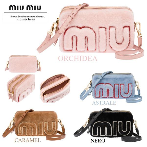 【MiuMiu♪】ムートン素材♪ロゴ入りショルダーバッグ*5BH084☆